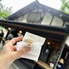六花亭 神宮茶屋店