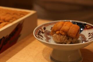 Sushi Ginza Onodera Otouto - 