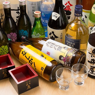 九州八豊 やせうまだんご汁_2