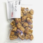 銀座あけぼの - 料理写真: