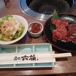 焼肉六福 - 