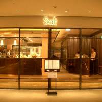 Wattle Tokyo - 