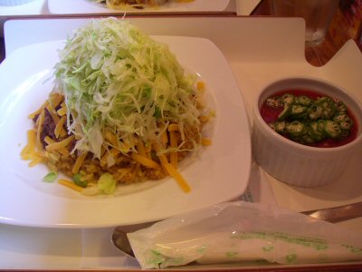 ハモニカ・クイナ 吉祥寺店>