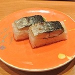 函館市場 - 焼きとろ鯖寿司