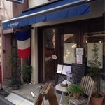 ル・メッサージュ - 