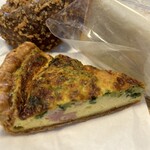 アルチザン・ブーランジェ・クピド - 