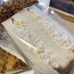 アルチザン・ブーランジェ・クピド - 