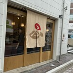 一汁おにぎり 一粒万福 - 