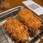 Kushikatsu Dengana - 