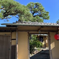 からすみ蕎麦 月と松 - 