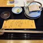 京懐石 美濃吉 そごう千葉店 - 松茸土瓶蒸し