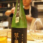 食堂えびちゃん - 