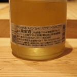 食堂えびちゃん - 