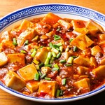 Mapo tofu with numbing meat