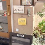 グラシア - 店入口