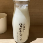 北海道牛乳カステラ - 