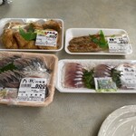 さかなのみうら - 