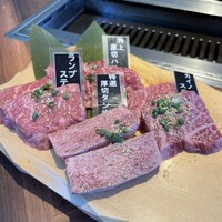 焼肉ぽんが 江ノ島 - 