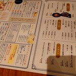 天ぷら酒場KITSUNE - 
