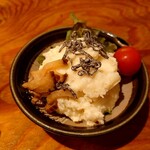 Tempura Sakaba Kitsune - 