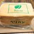 パンのペリカン - 料理写真:『一斤（500円税込）』