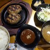 ハンバーグ専門店 松屋精肉店