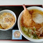 Kogane Soba - 