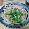 いけこうどん
