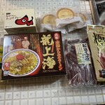 那須高原サービスエリア（上り線）ショッピングコーナー - 