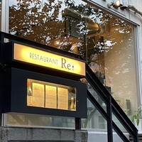 Restaurant Re: - 