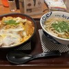 うどん大文字