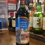 Sumibiyaki Sakaba Torikou - 季節限定!!グリューワイン(ホットワイン)。