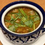 Shiromu Soi Gao - 