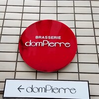 ブラッスリー ドンピエール - 