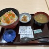 ザ・どん ゆめタウン広島店
