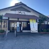 新潟かつ一 新潟内野店