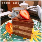 STONE Cafe - 