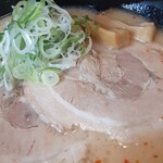 Ganko Ramen - 