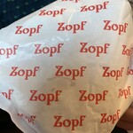 Zopfカレーパン専門店 - 