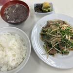 若奴食堂 - 