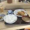 大衆酒場 伊勢元