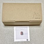 As canele&. - 外箱(8個入り)