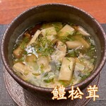 料理屋まえかわ - 