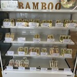 バンブー サンドイッチハウス - 2023年サンドイッチ