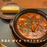 料理屋まえかわ - 