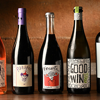 In addition to red and white, enjoy orange and natural wines by the glass.