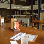 ゴルディロックス - 