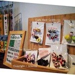 ゴルディロックス - 