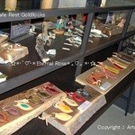 ゴルディロックス - 