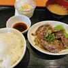 Wagyuu Yakiniku Taishi - 